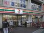 コンビニ　セブンイレブン（コンビニ）まで350m