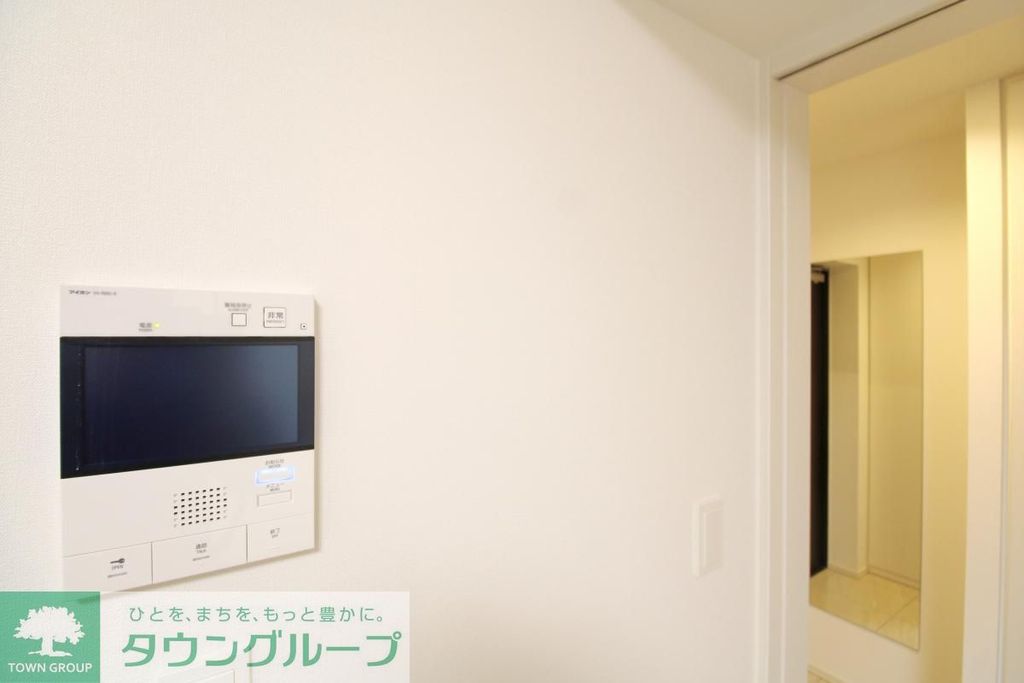 セキュリティ　設備