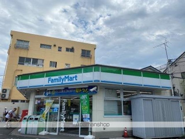コンビニ　ファミリーマート（コンビニ）まで203m