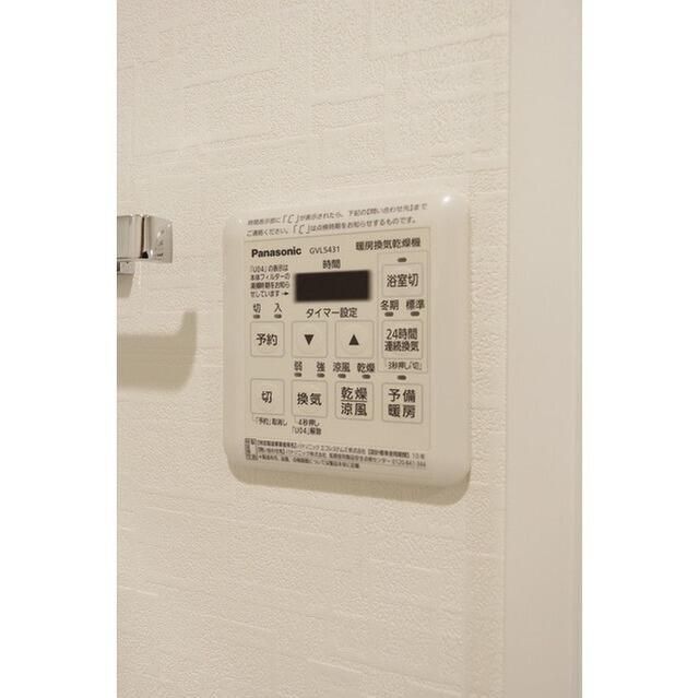 その他設備　☆設備充実☆