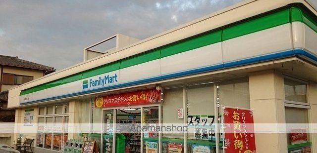 コンビニ　ファミリーマート朝日３丁目店（コンビニ）まで350m