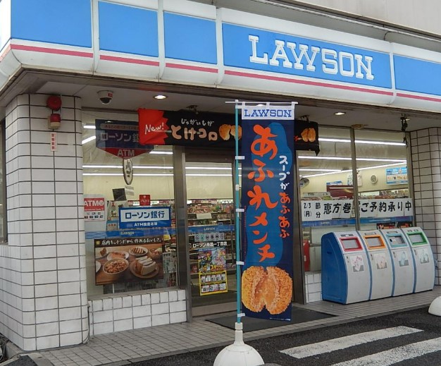 コンビニ　ローソン 舟渡一丁目店（コンビニ）まで275m