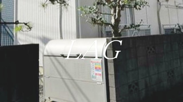 その他共有部分　ゴミ置き場です。