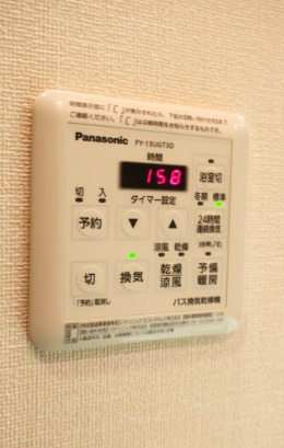 その他　別部屋参考写真