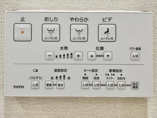 東京メトロ千代田線 千駄木駅 徒歩5分 5階建 築8年のその他写真