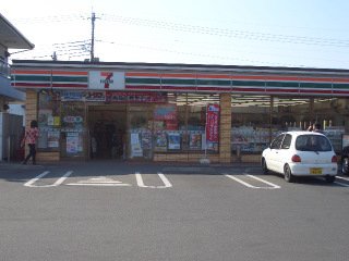 ザ・ジェームスタウン今宮2号館の周辺写真