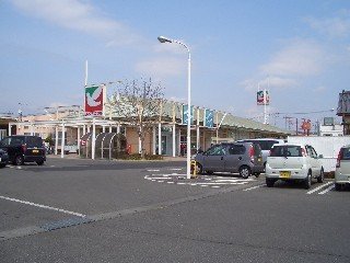 ザ・ジェームスタウン今宮2号館の周辺写真