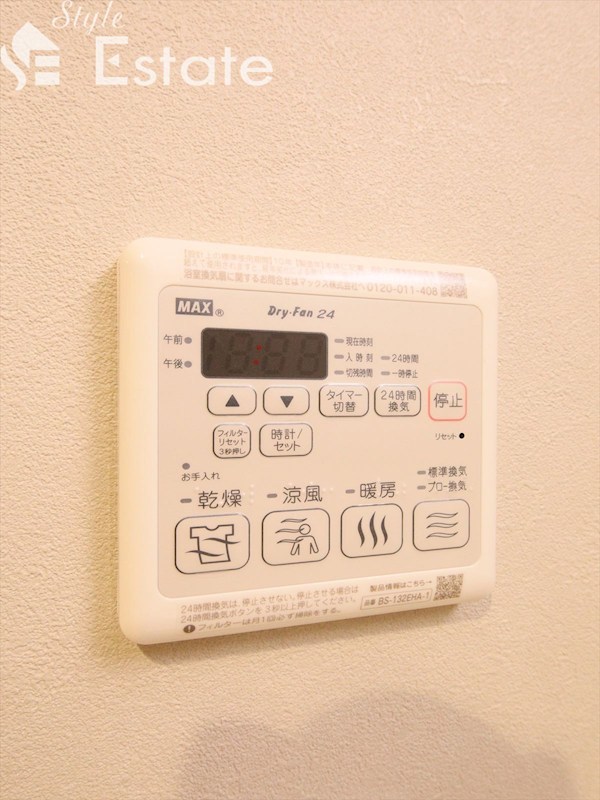 その他　浴室乾燥機
