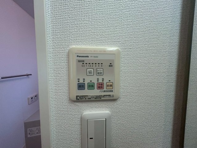 Cherのその他写真