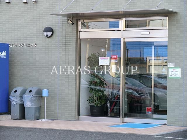 病院　新横浜スパインクリニック（病院）まで440m