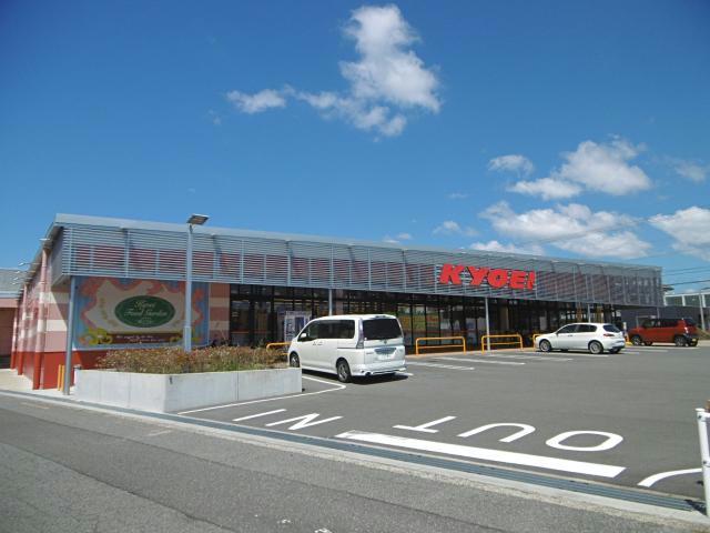 スーパー　キョーエイ山城橋店（スーパー）まで909m