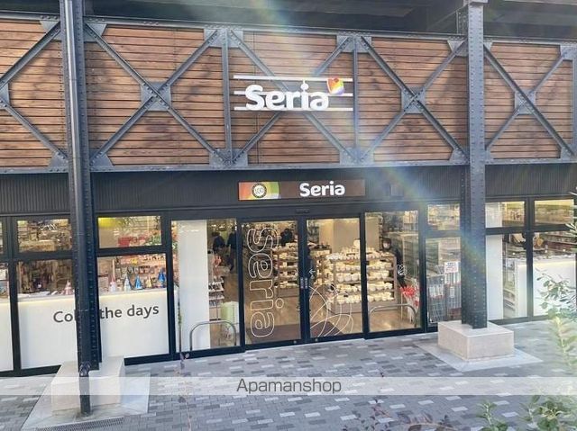 その他　セリア ビエラ桃谷店（その他）まで428m
