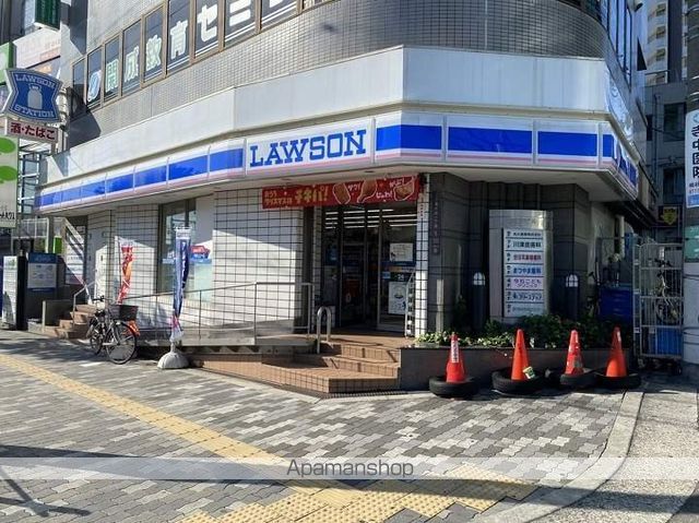 コンビニ　ローソン（コンビニ）まで580m