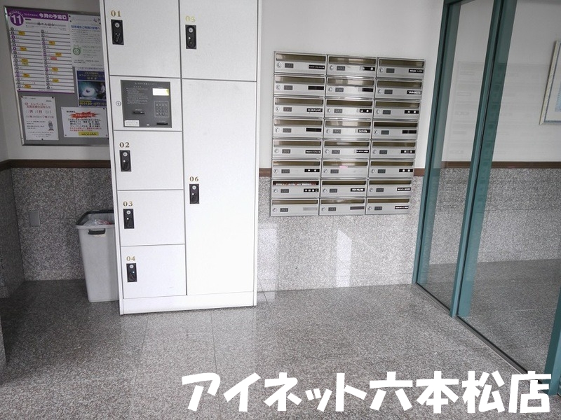 その他共有部分　宅配ボックス付きで荷物の受け取りが楽楽です