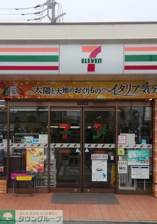 コンビニ　セブンイレブン伊勢崎田中島店（コンビニ）まで1710m