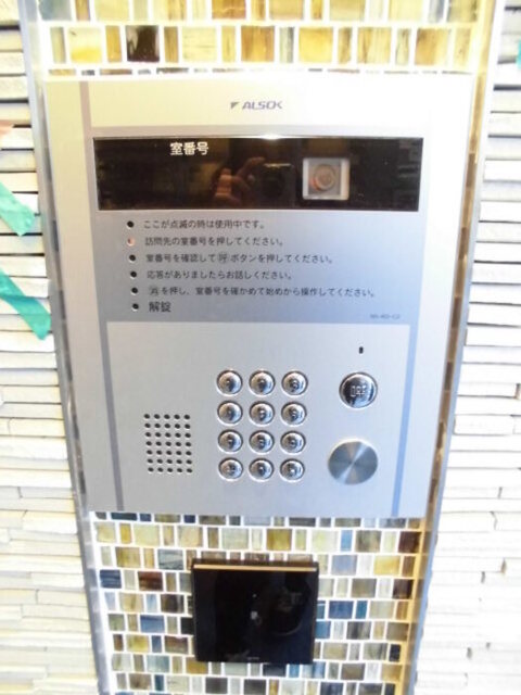 エントランス　オートロック