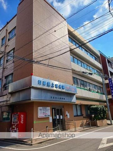 病院　日暮里上宮病院（病院）まで400m