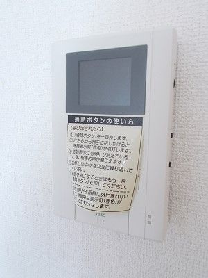 エコール湘南台のその他写真