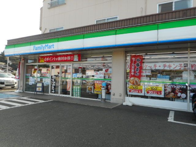 コンビニ　ファミリーマート様（コンビニ）まで850m