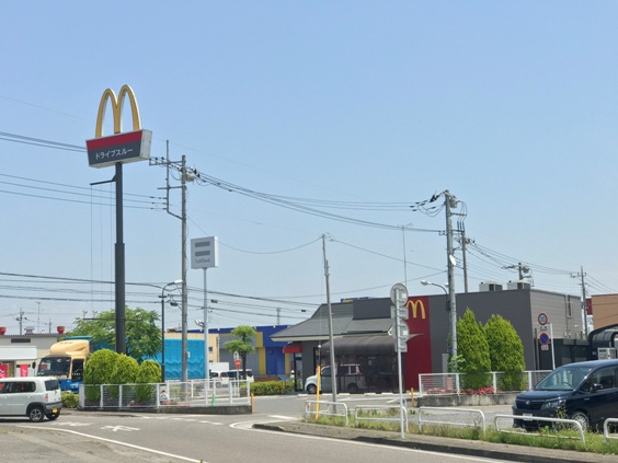 飲食店　マクドナルド（飲食店）まで130m