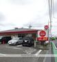 飲食店　ガスト東大和蔵敷店（飲食店）まで508m