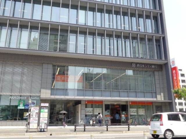 銀行　西日本シティ銀行渡辺通支店（銀行）まで168m