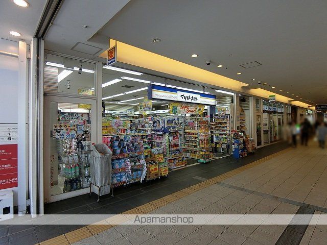 ドラックストア　マツモトキヨシ上大岡店（ドラッグストア）まで540m