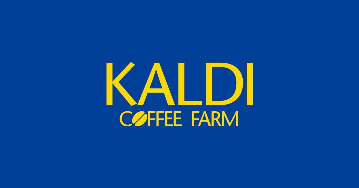その他　カルディコーヒーファーム梅ケ丘店（その他）まで358m