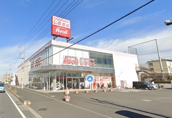 ショッピングセンター　アベイル吉川南店（ショッピングセンター）まで1602m