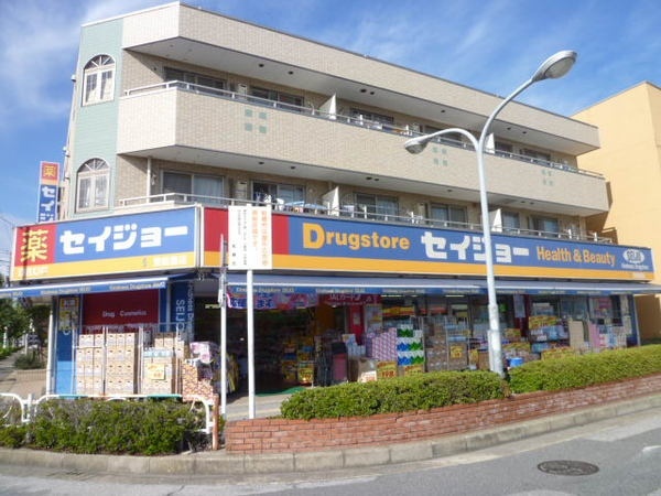 ロベリアの周辺写真