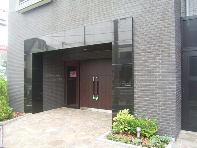 フェニックス八王子弐番館の外観写真