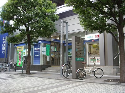 銀行　みずほ銀行日本橋浜町出張所（銀行）まで721m