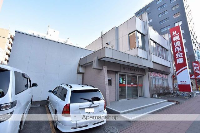 銀行　札幌信用金庫琴似支店（銀行）まで366m