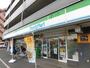 コンビニ　ファミリーマート（コンビニ）まで456m