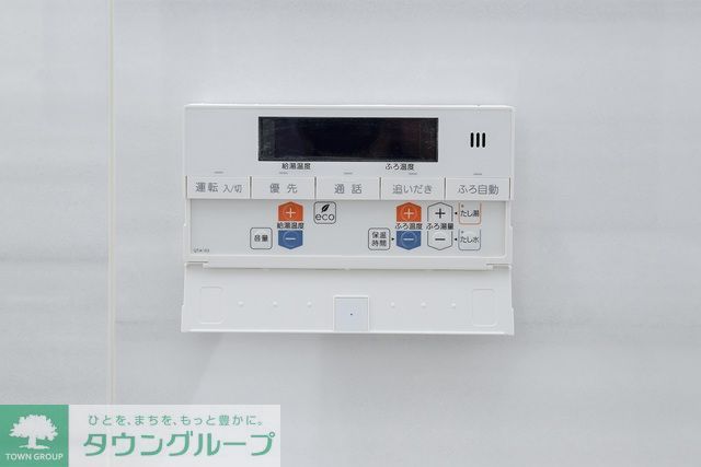その他　※写真は同タイプ住戸です。