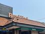 飲食店　ロイヤルホスト宮の森店（飲食店）まで297m
