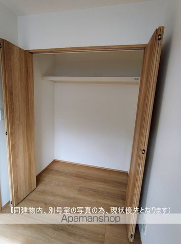 周船寺2丁目アパートの内装写真