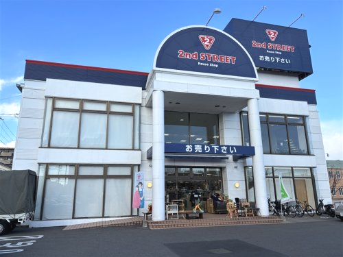 その他　セカンドストリート横浜港北店（その他）まで483m