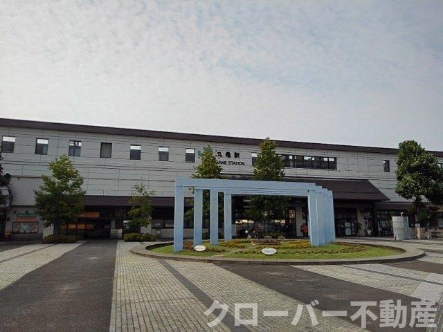 その他　ＪＲ丸亀駅まで500m