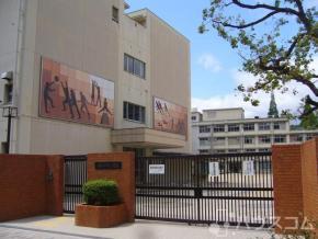 小学校　大阪市立西中島小学校（小学校）まで350m