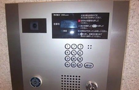 ハーモニーレジデンス上野の杜のその他写真