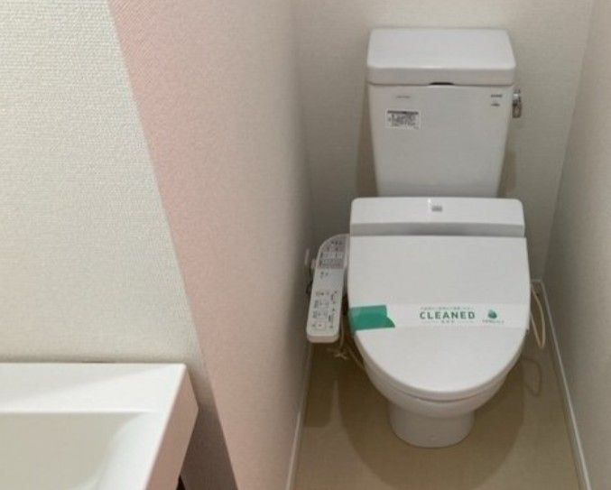 ハーモニーレジデンス上野の杜のトイレ写真