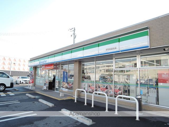 コンビニ　ファミリーマート岸和田並松店（コンビニ）まで476m