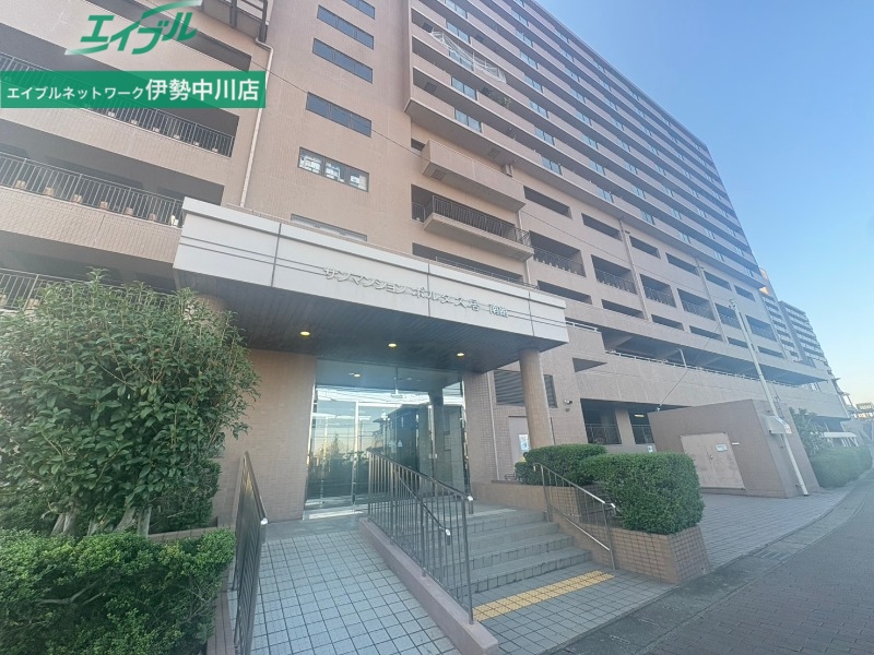 サンマンションポルタ久居南館