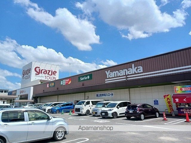 スーパー　ヤマナカ（スーパー）まで700m