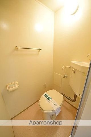 カジュアルコーポのトイレ写真