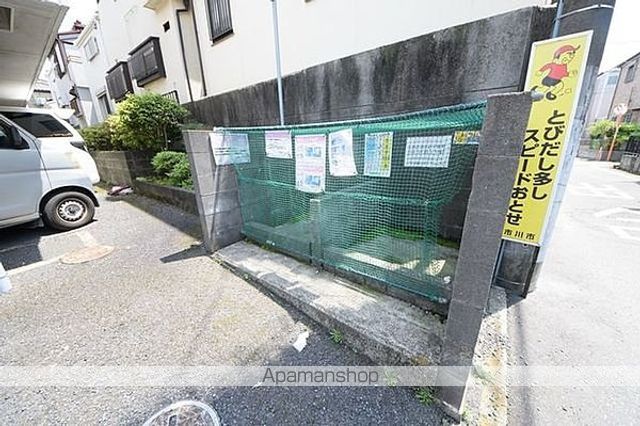 カジュアルコーポのその他写真