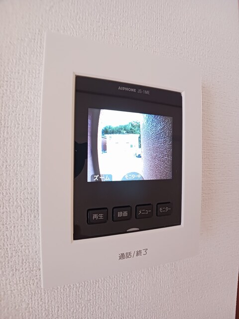 セキュリティ　その他設備