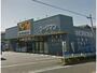 ショッピングセンター　ワークマン刈谷高須店（ショッピングセンター）まで2557m