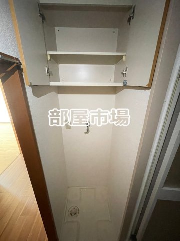 その他設備　洗濯機置場